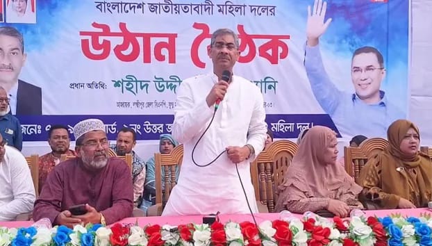 আগামীতে দেশ পরিচালনায় নেতৃত্ব দিবেন তারেক রহমান: এ্যানি